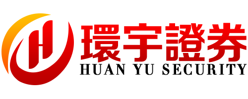 环宇证券_正规实盘配资网站_靠谱安全的在线交易公司